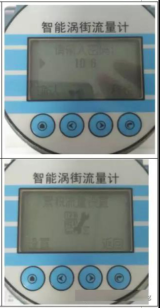 1711500897832276.jpg z68.jpg